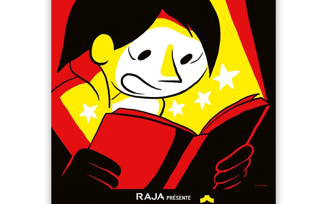 Festival International de BD d’Angoulême